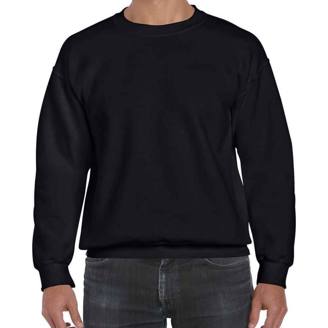 Gildan DryBlend® Sweatshirt