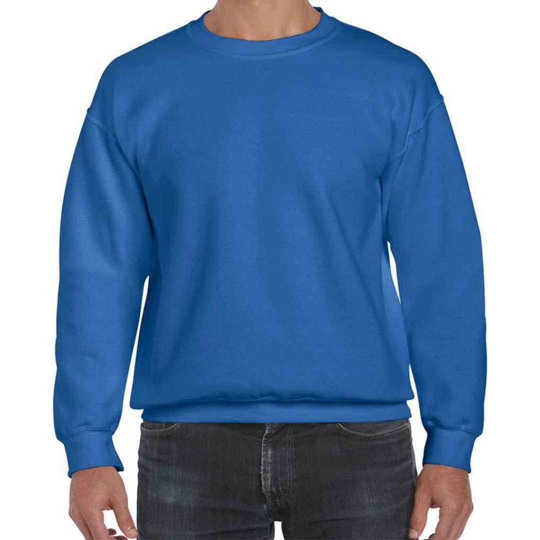 Gildan DryBlend® Sweatshirt