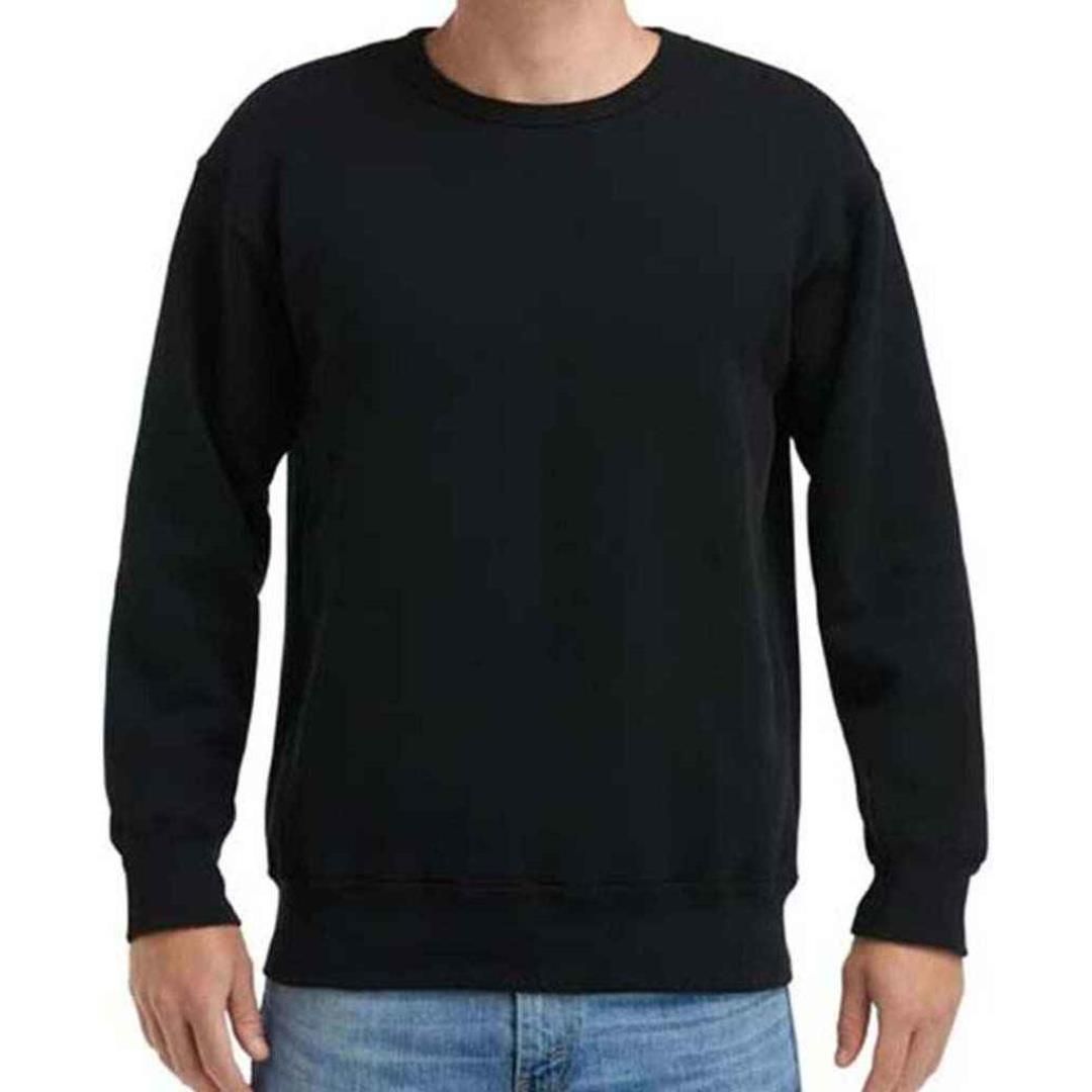 Gildan Hammer Sweatshirt